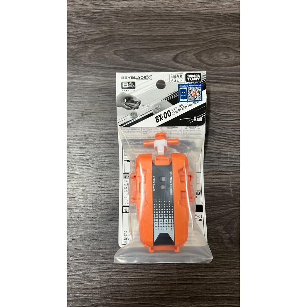 十月公仔 BX-00 X旋風發射器 限定三色版 現貨-規格圖2