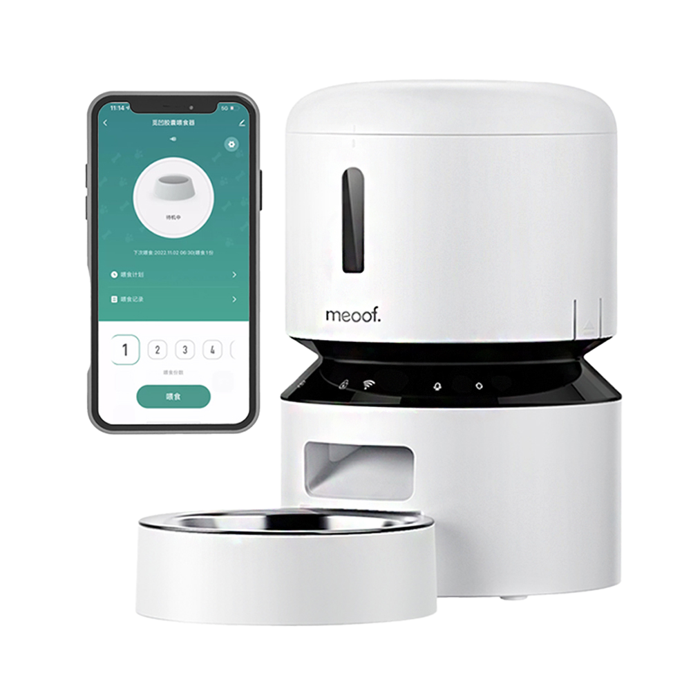 meoof台灣總代理｜膠囊餵食器 Wi-Fi 連線版 寵物餵食器 自動餵食器 遠端操控 犬貓 不鏽鋼-規格圖6