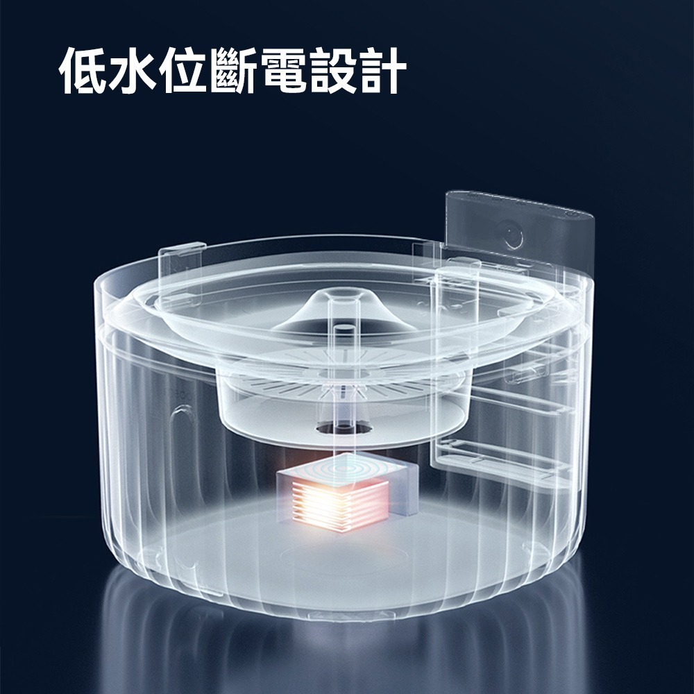 meoof台灣總代理｜無線感應飲水機 寵物飲水機 貓咪飲水機 充電電池 無線感應出水-細節圖9