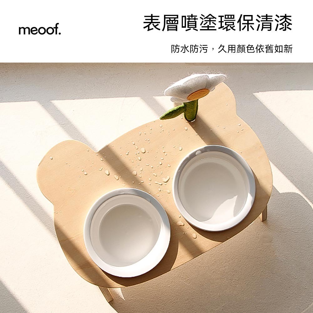 meoof｜小熊餐碗 寵物碗 傾斜寵物碗 陶瓷碗 木質碗架 陶瓷寵物碗-細節圖4
