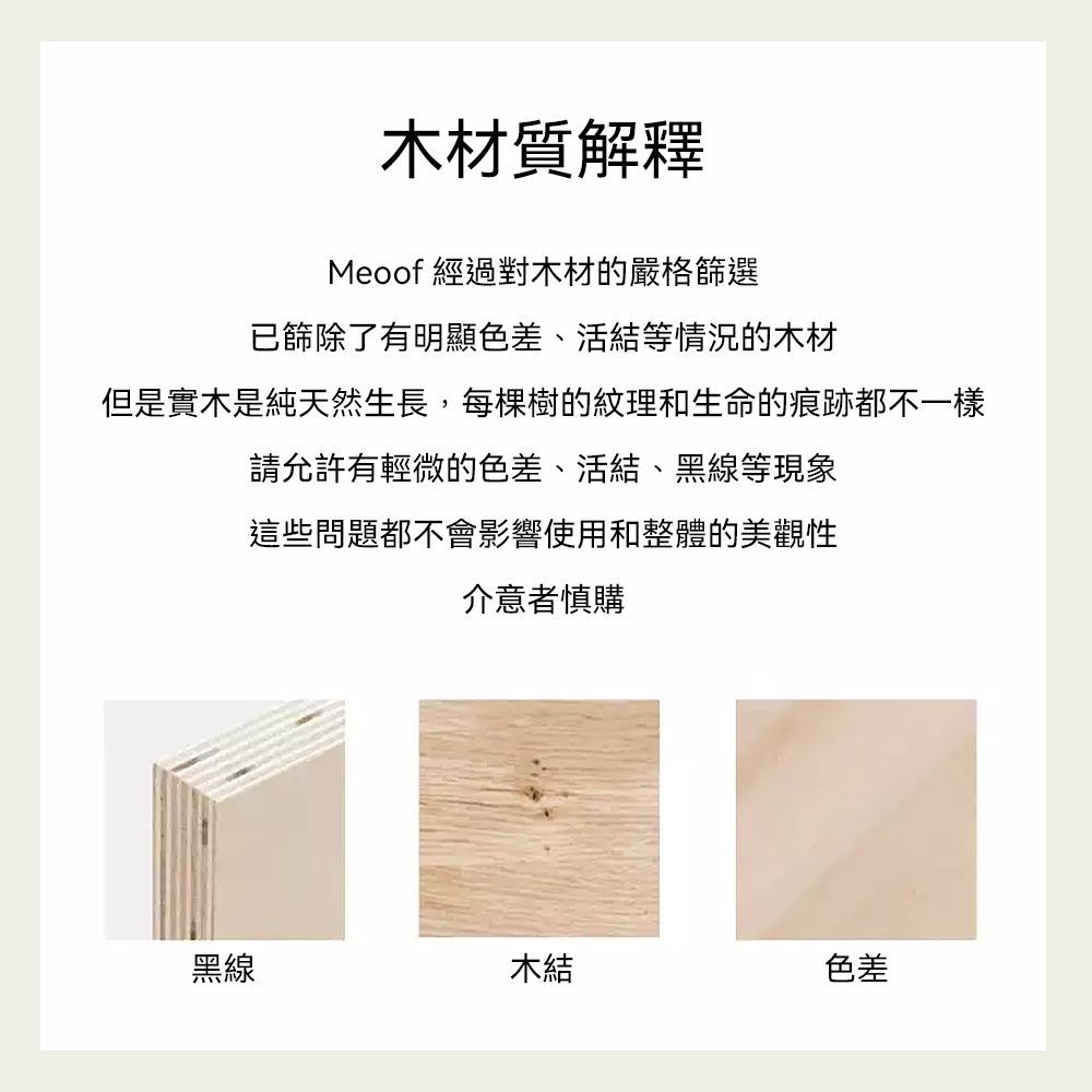 meoof｜小熊餐碗 寵物碗 傾斜寵物碗 陶瓷碗 木質碗架 陶瓷寵物碗-細節圖8