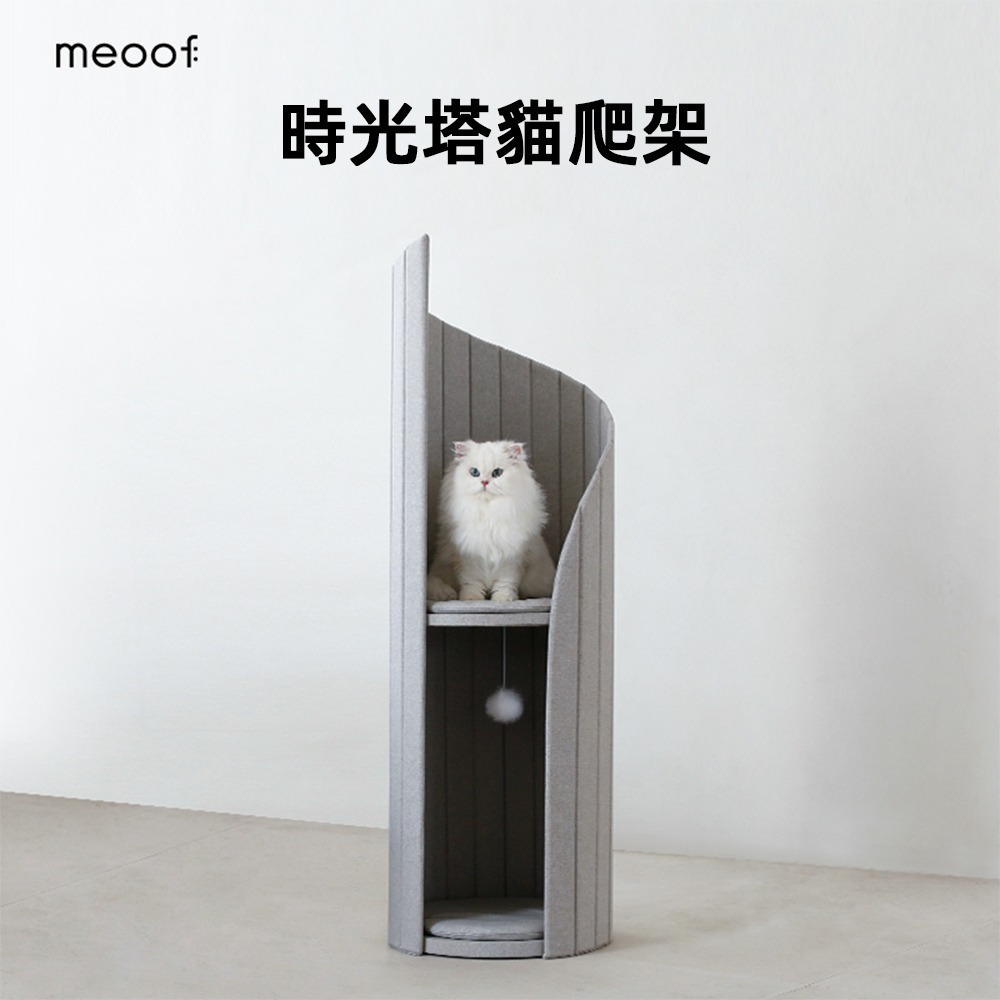 meoof｜時光塔貓跳台 貓窩 貓爬架-細節圖2