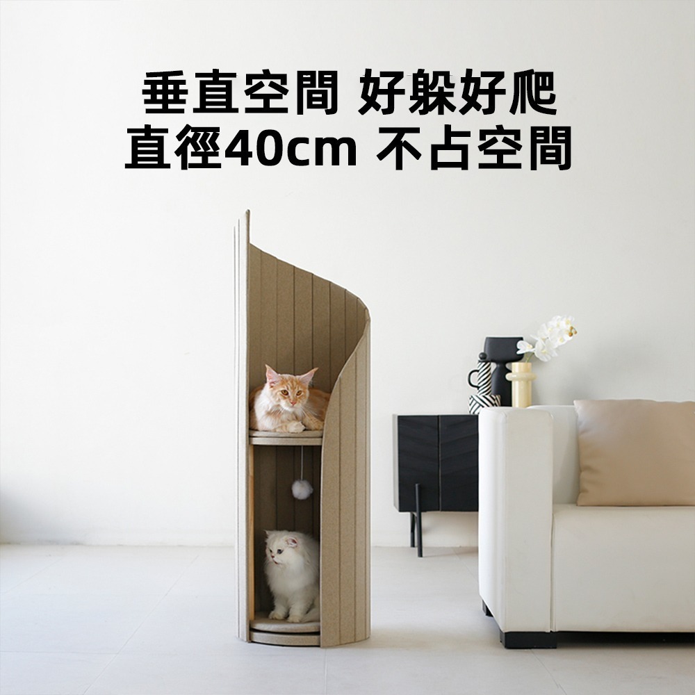 meoof｜時光塔貓跳台 貓窩 貓爬架-細節圖4