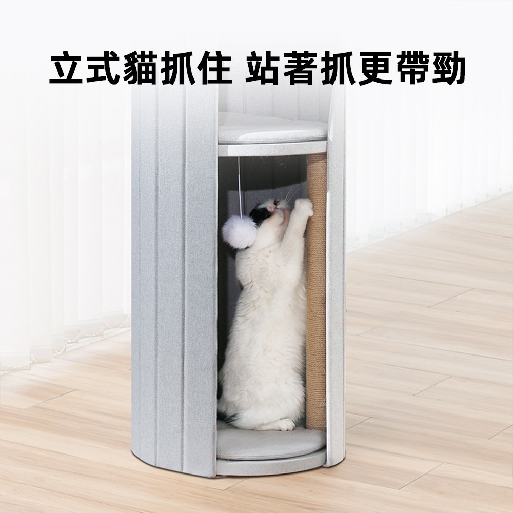 meoof｜時光塔貓跳台 貓窩 貓爬架-細節圖5