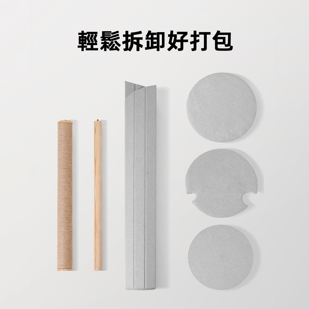 meoof｜時光塔貓跳台 貓窩 貓爬架-細節圖7