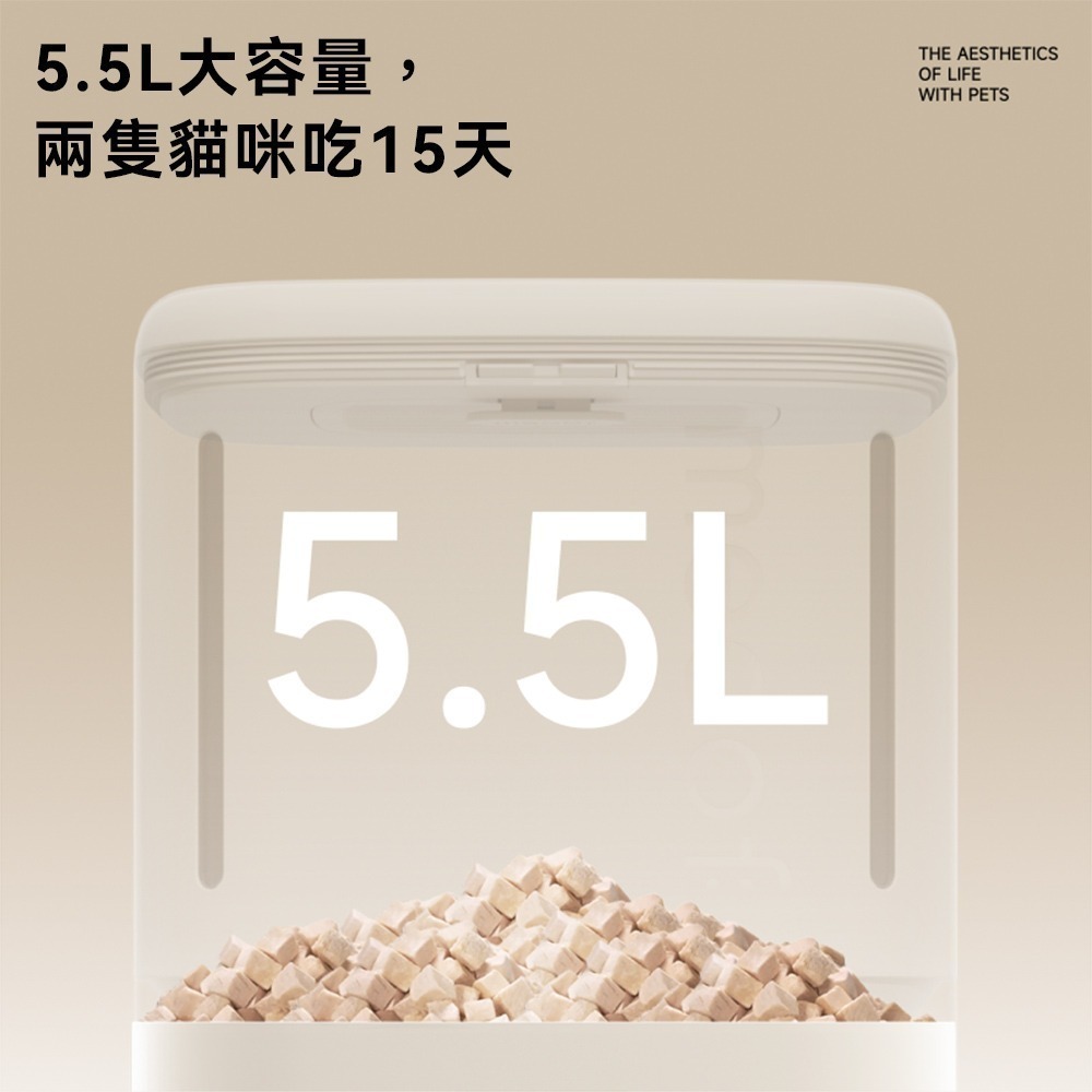 meoof 台灣總代理｜慕斯智能餵食器 寵物餵食器 智能餵食器 視訊餵食器 APP遠端操控餵食器-細節圖8