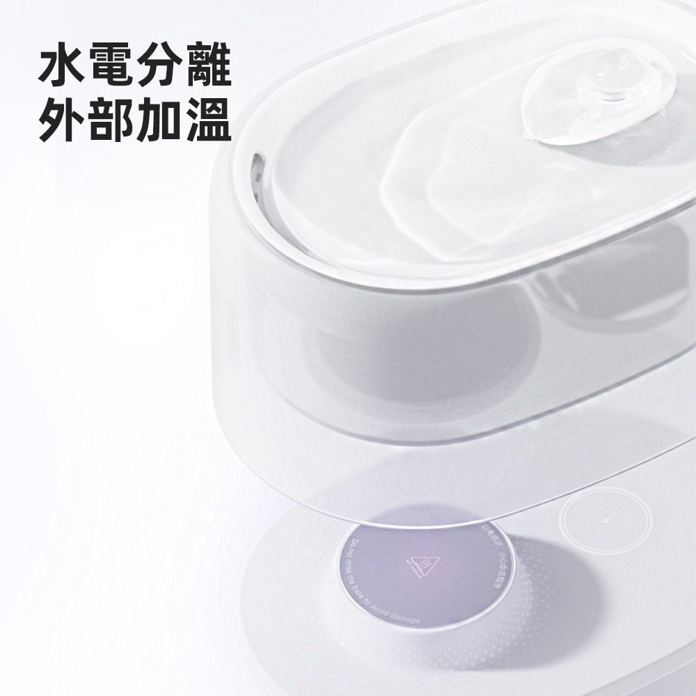 meoof 台灣總代理｜白月光飲水機 智能恆溫 26℃ 寵物飲水機 水電分離 2L大容量 UVC無線馬達-細節圖3