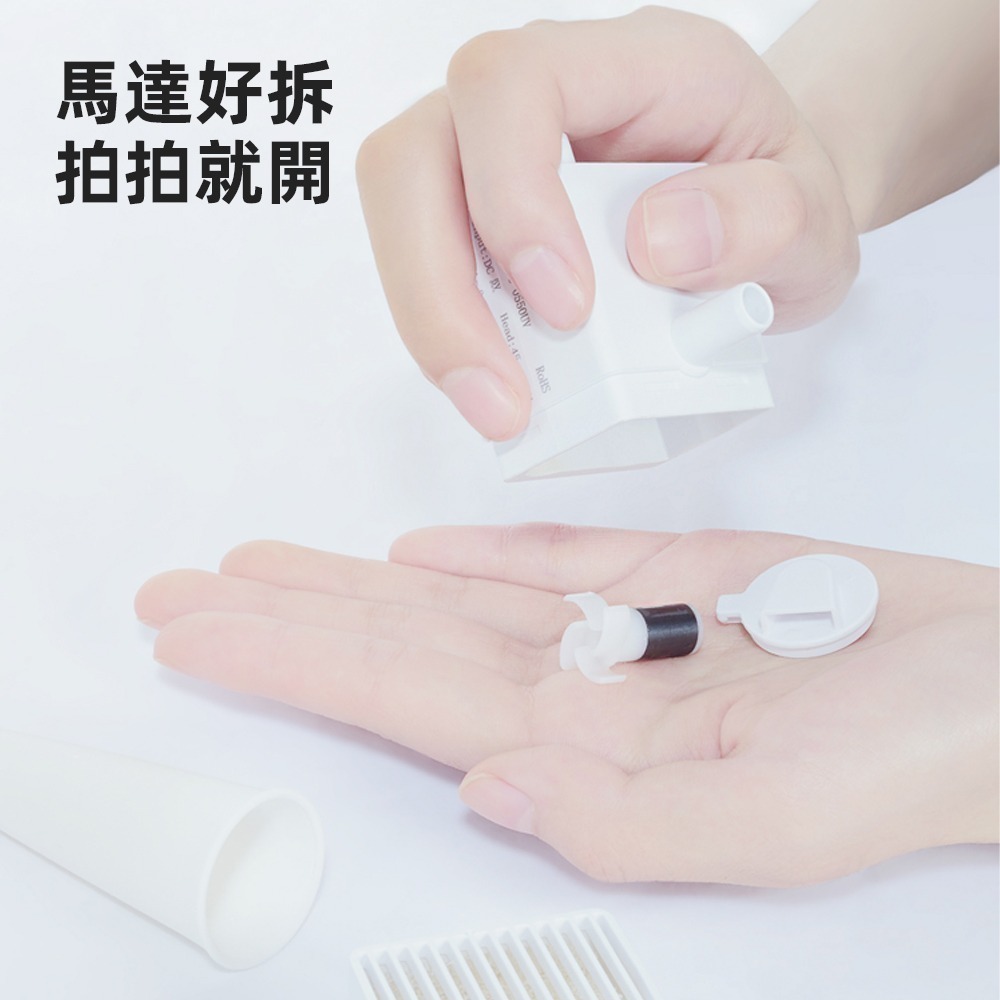 meoof 台灣總代理｜白月光飲水機 智能恆溫 26℃ 寵物飲水機 水電分離 2L大容量 UVC無線馬達-細節圖5