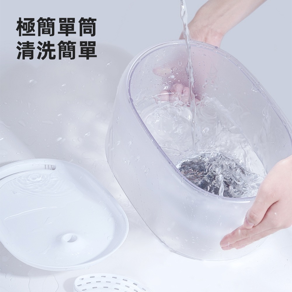 meoof 台灣總代理｜白月光飲水機 智能恆溫 26℃ 寵物飲水機 水電分離 2L大容量 UVC無線馬達-細節圖7