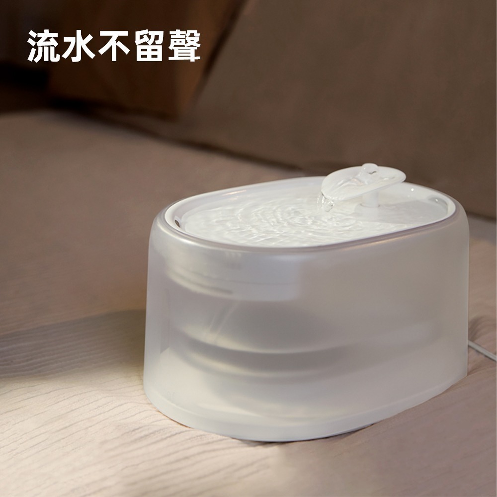 meoof 台灣總代理｜白月光飲水機 智能恆溫 26℃ 寵物飲水機 水電分離 2L大容量 UVC無線馬達-細節圖6