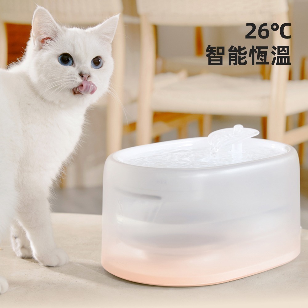 meoof 台灣總代理｜白月光飲水機 智能恆溫 26℃ 寵物飲水機 水電分離 2L大容量 UVC無線馬達-細節圖4