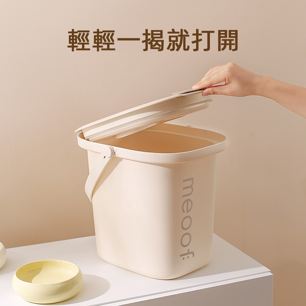 meoof 台灣總代理｜真空脆脆桶 智能恆壓 飼料真空桶 儲糧桶 大容量飼料桶 真空儲存桶-細節圖4