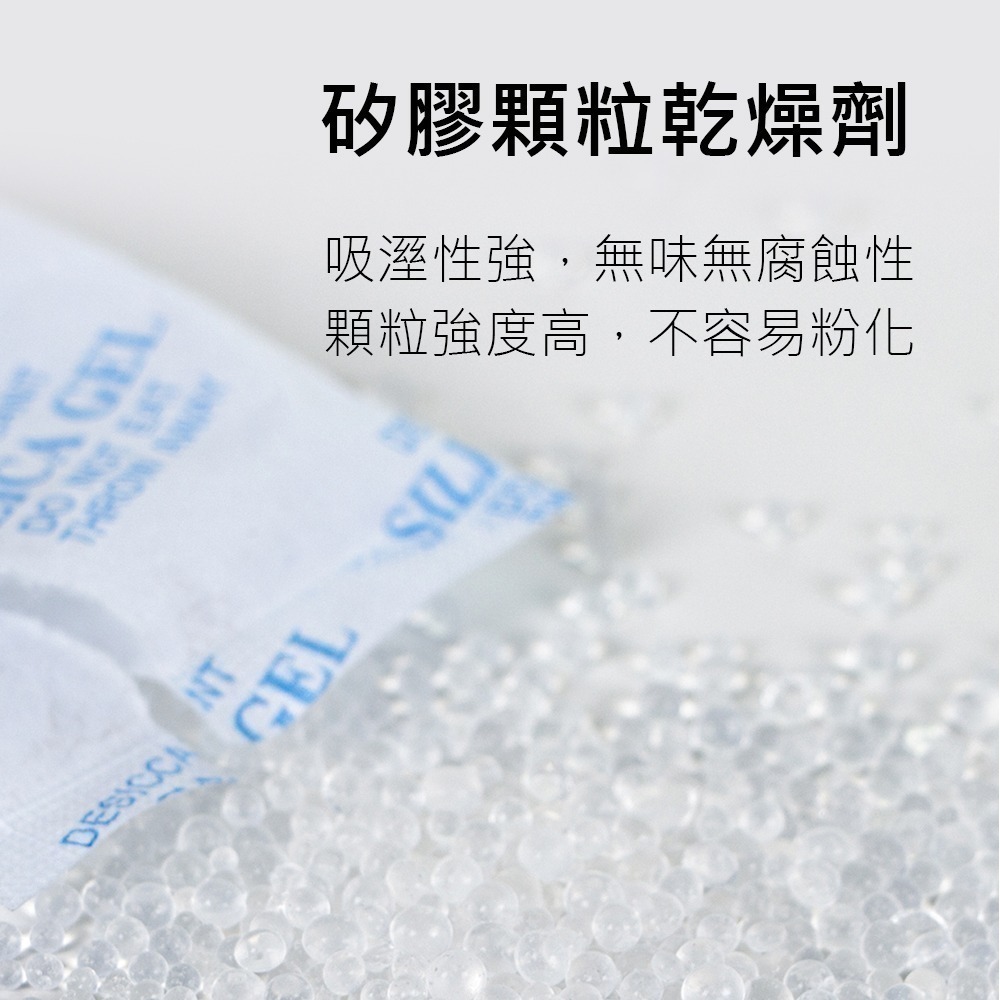 meoof｜乾燥劑 真空桶 餵食器專用乾燥劑(1包6入)-細節圖2