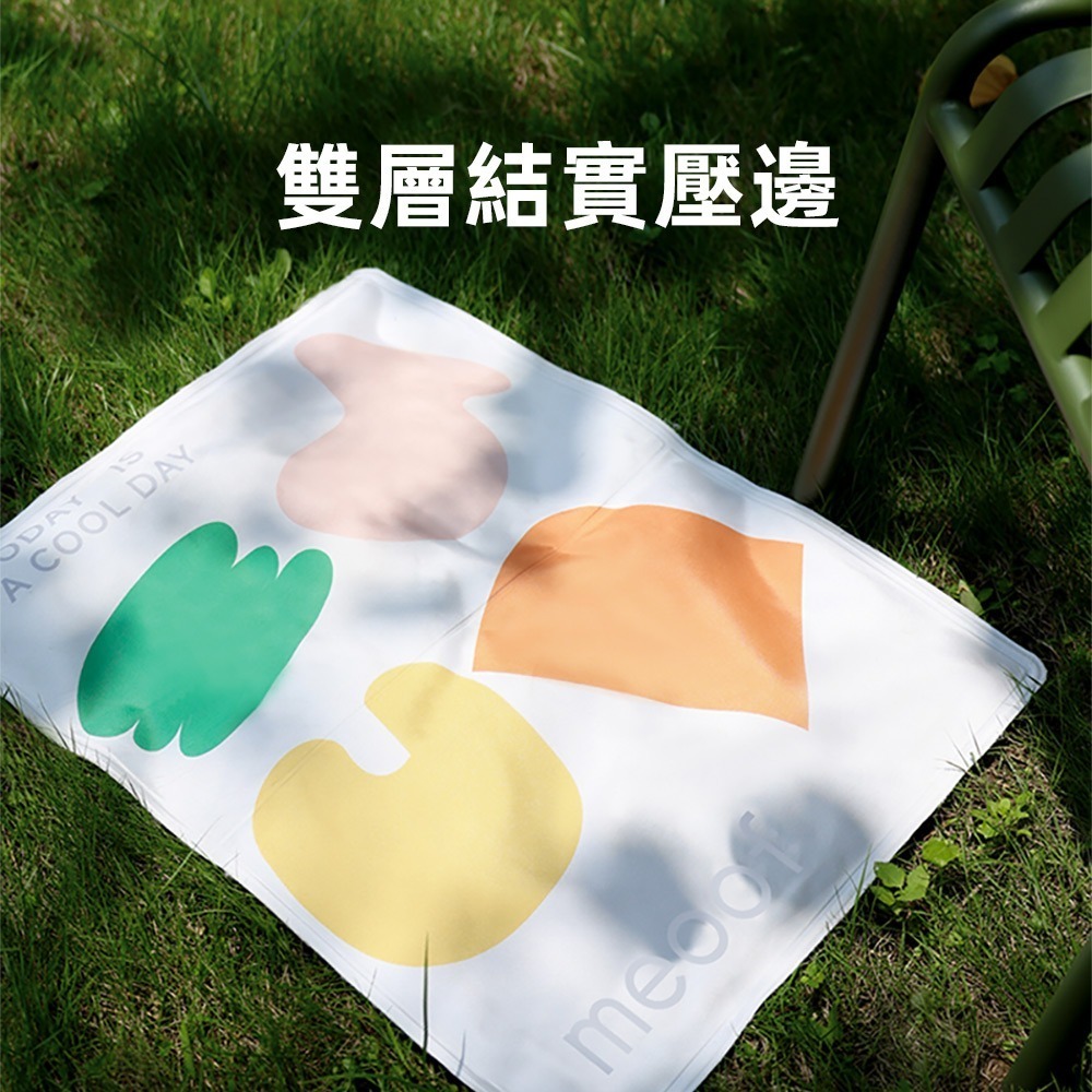 meoof ｜涼涼冰墊 冰涼墊 冰墊 寵物涼墊 寵物睡墊 睡墊 貓咪冰涼墊 夏日寵物涼墊-細節圖5
