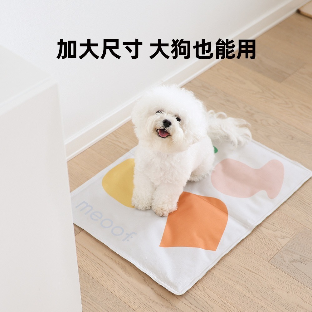 meoof ｜涼涼冰墊 冰涼墊 冰墊 寵物涼墊 寵物睡墊 睡墊 貓咪冰涼墊 夏日寵物涼墊-細節圖7