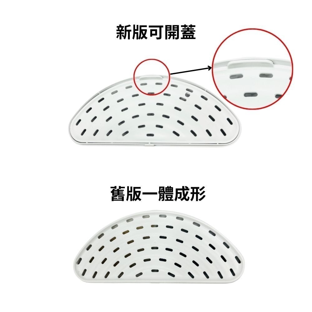 meoof ｜白月光 飲水機濾芯 濾芯 覓凹 濾心 濾網 濾棉 寵物飲水機 飲水機濾心-細節圖5