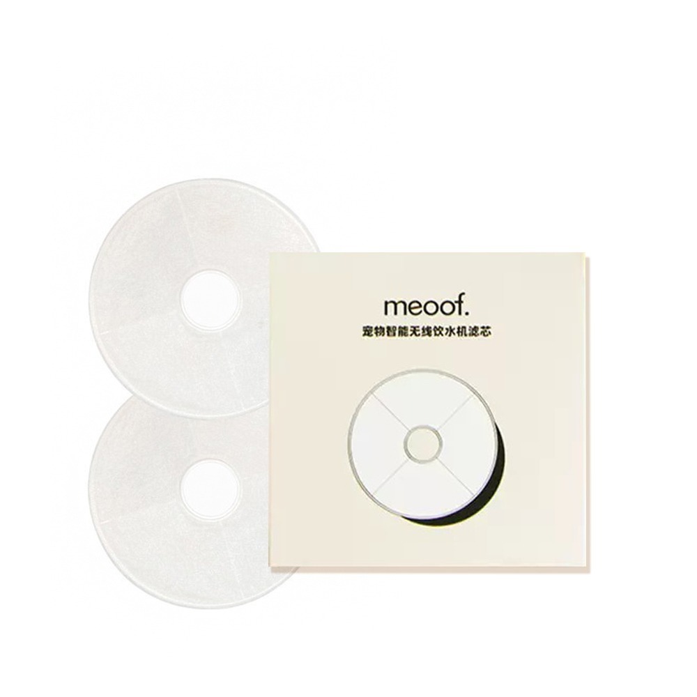 meoof ｜無線感應飲水機電池版專用濾心 飲水機濾芯 濾芯 覓凹 濾心 濾網 濾棉 寵物飲水機 飲水機濾心-細節圖2