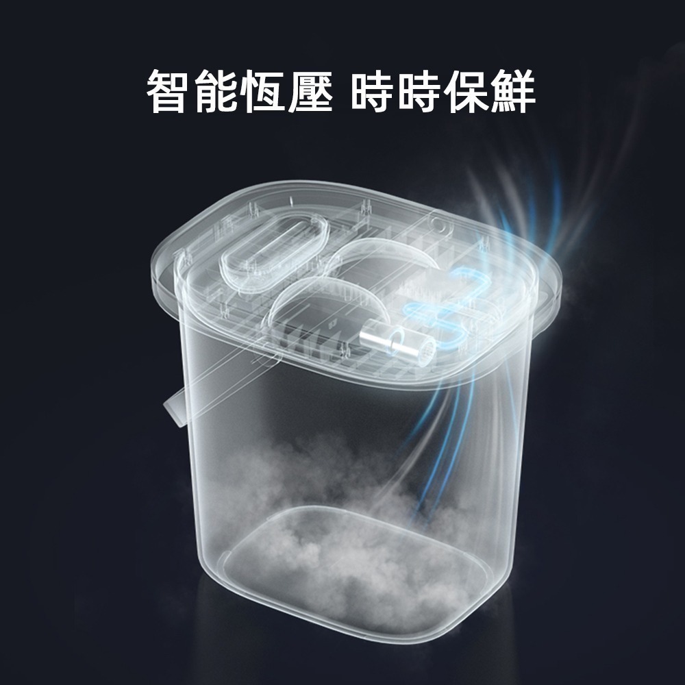 【限時購】meoof｜真空脆脆桶  (加贈半年份耗材) 智能恆壓 飼料真空桶 儲糧桶 大容量飼料桶-細節圖6