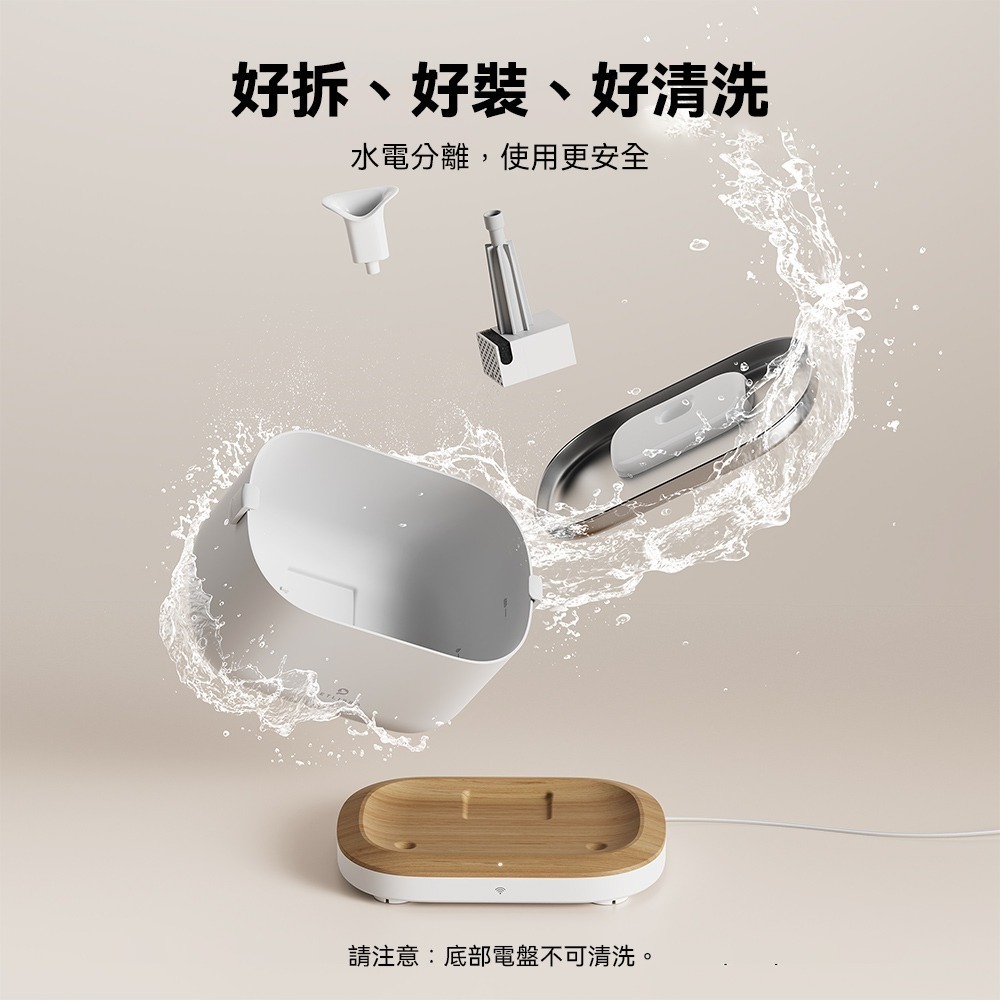 PETLIBRO｜清泉寵物飲水機 (APP智能款) 飲水機 無線飲水機 活水機 自動飲水機 紀錄飲水量-細節圖6