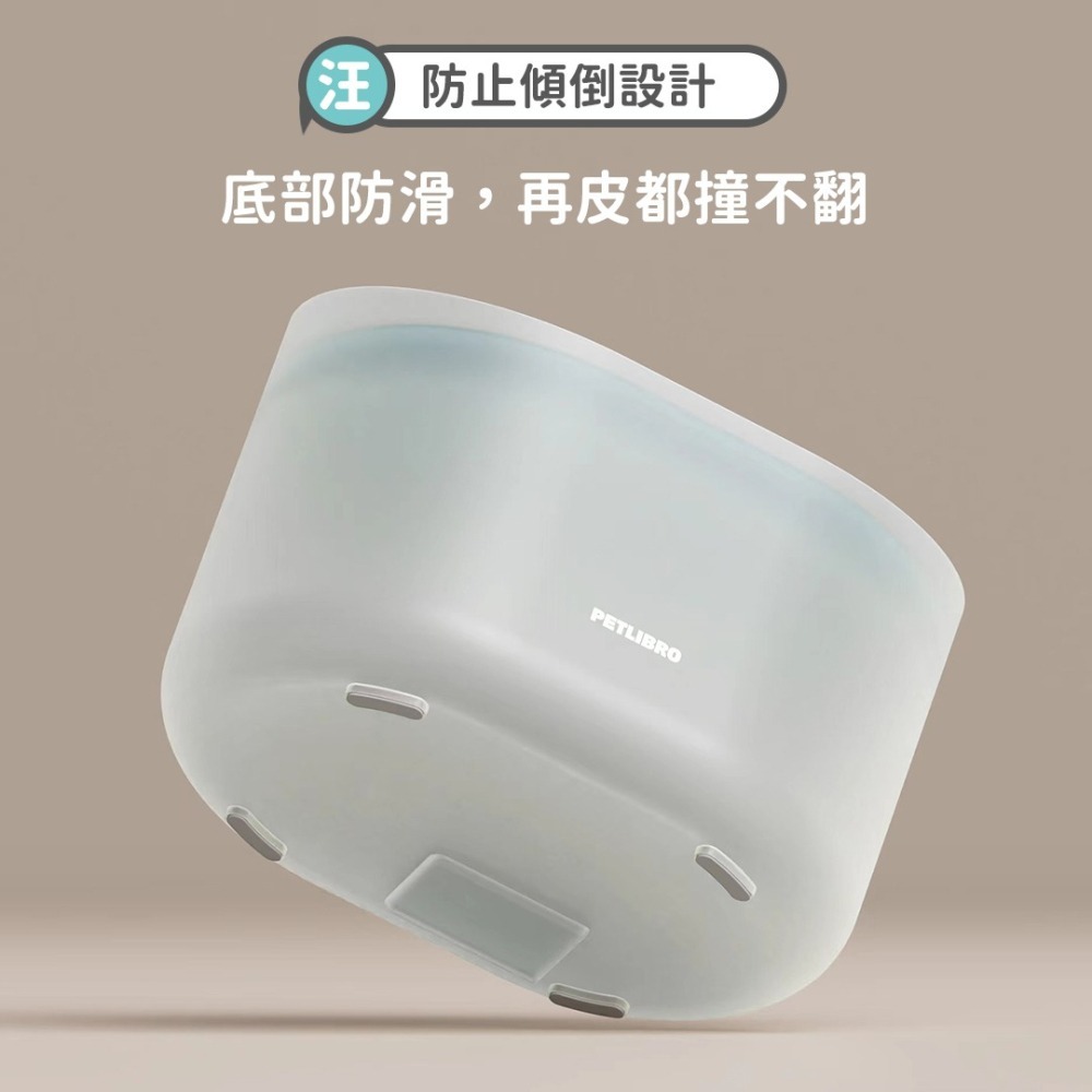 PETLIBRO｜大大渦流飲水機 8L大容量飲水機 狗狗飲水機 自動飲水機 寵物飲水機 喝水機 狗用-細節圖8