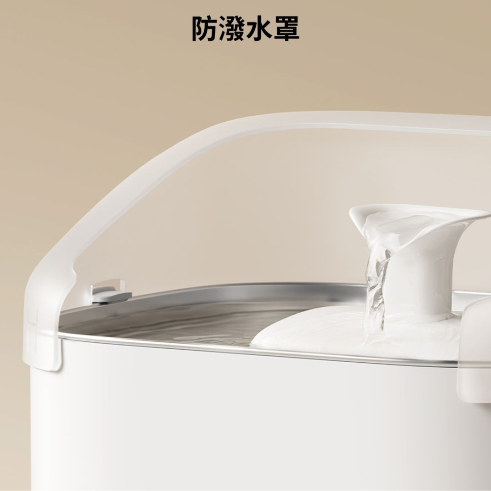 PETLIBRO｜RFID飲水機 飲水機 自動飲水機 喝水機 監控飲水機 寵物飲水機 寵物自動飲水機-細節圖2