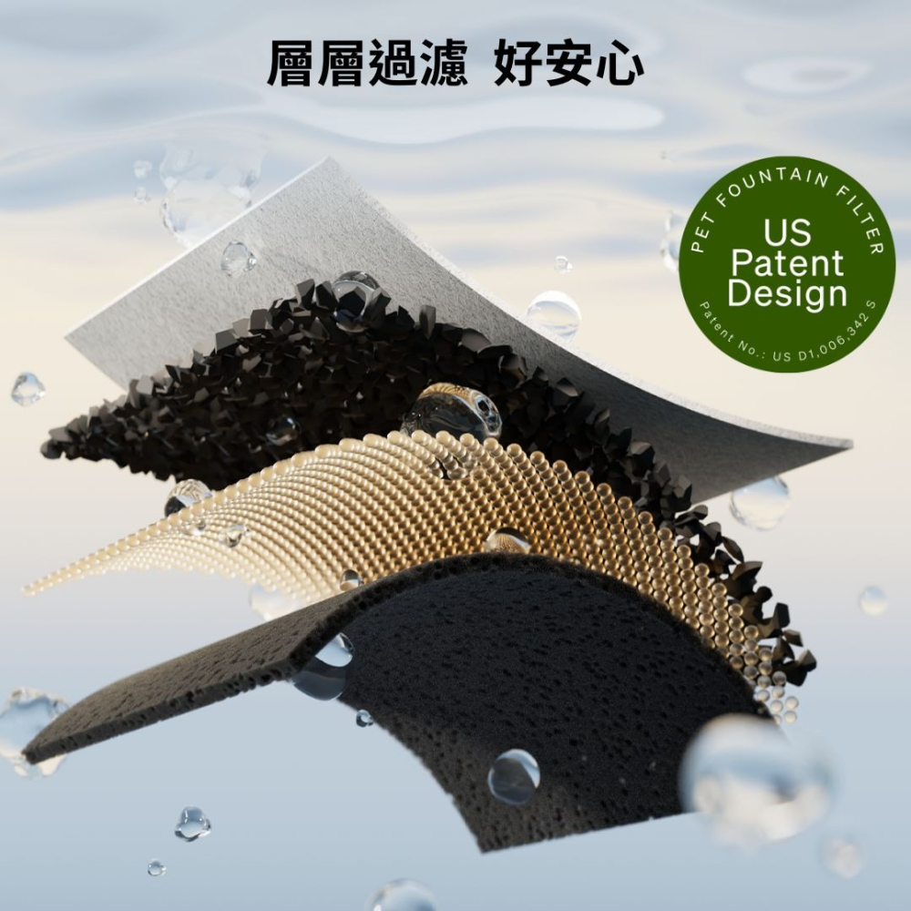 PETLIBRO｜RFID飲水機 飲水機 自動飲水機 喝水機 監控飲水機 寵物飲水機 寵物自動飲水機-細節圖3