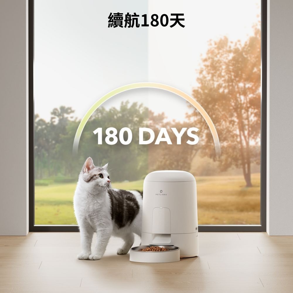PETLIBRO｜Air 自動餵食器 按鍵版 2L寵物餵食器 適用小型寵物 雙電源可用電池-細節圖7