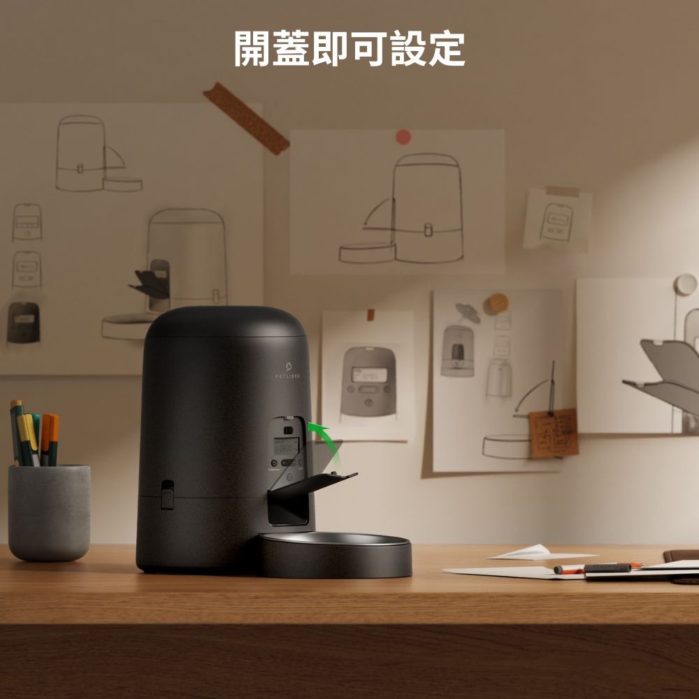 PETLIBRO｜Air 自動餵食器 按鍵版 2L寵物餵食器 適用小型寵物 雙電源可用電池-細節圖2