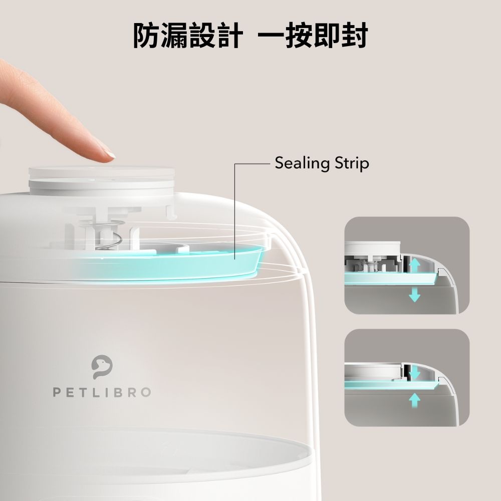 PETLIBRO｜Air 自動餵食器 按鍵版 2L寵物餵食器 適用小型寵物 雙電源可用電池-細節圖5