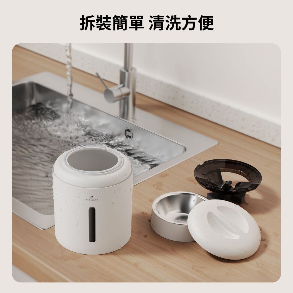 PETLIBRO｜膠囊自動餵食器 Wi-Fi版 5L寵物餵食器 支援5G連線-細節圖6