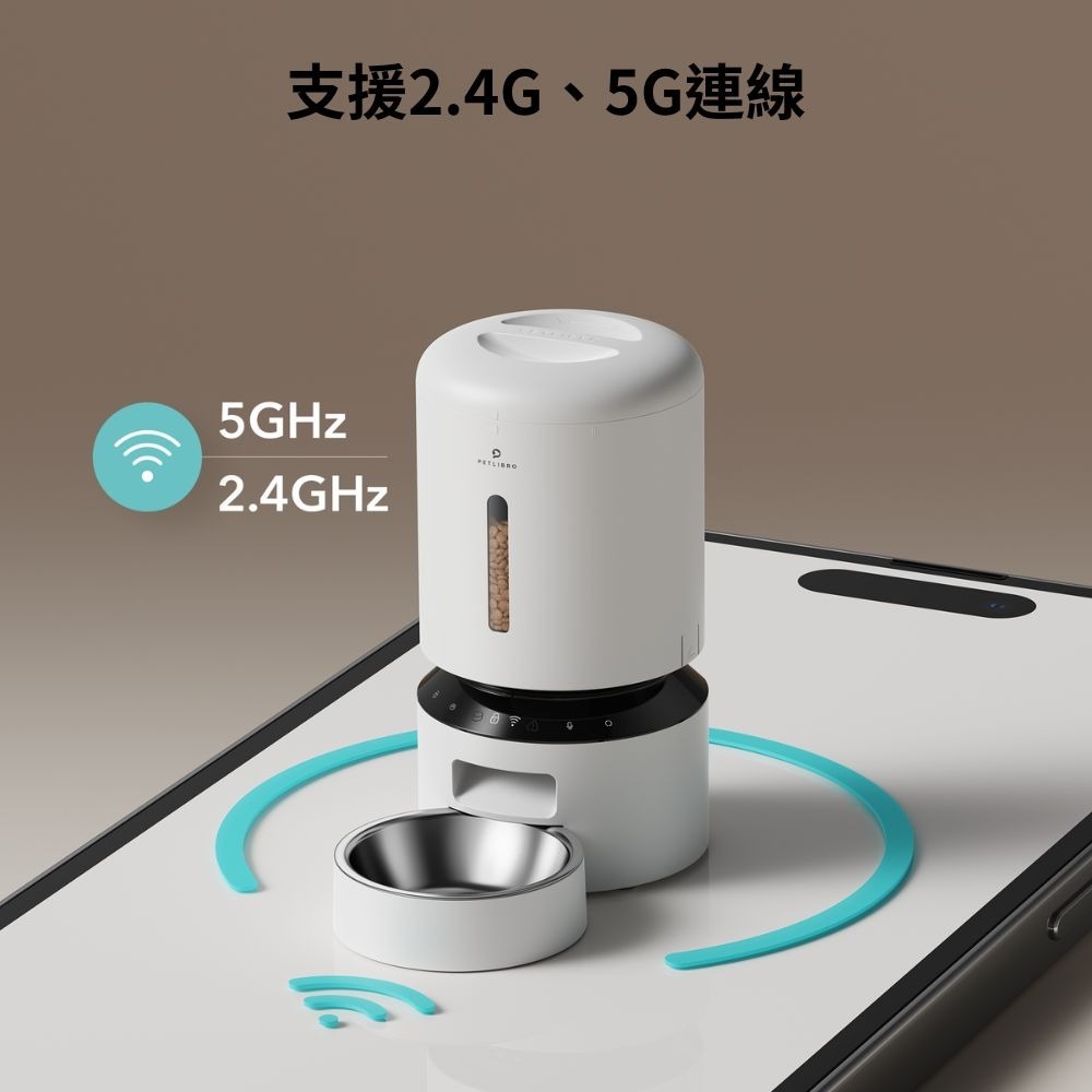 PETLIBRO｜膠囊自動餵食器 Wi-Fi版 5L寵物餵食器 支援5G連線-細節圖7
