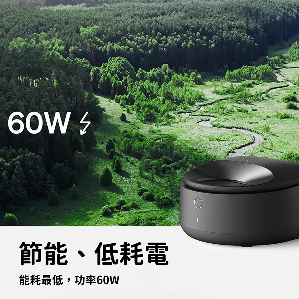 PETLIBRO｜Polar 濕食餵食器 三天保鮮 10℃冷藏 罐罐餵食器-細節圖6