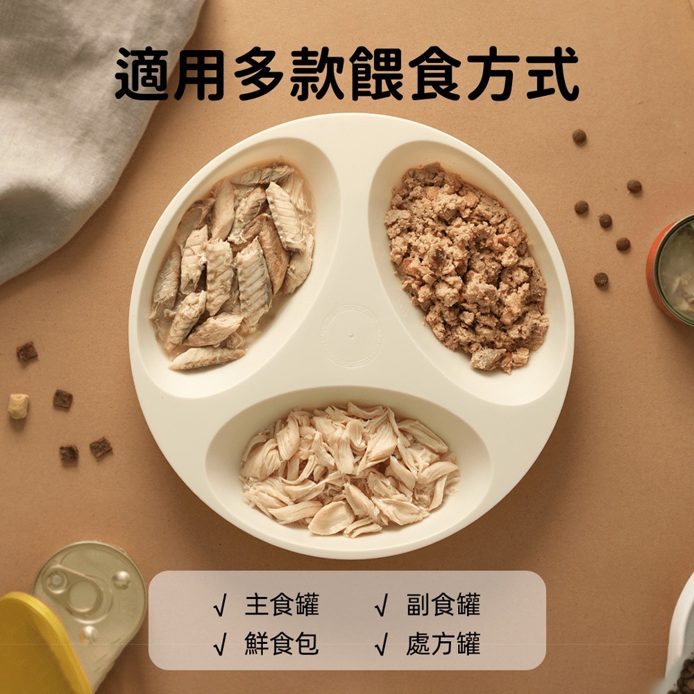 PETLIBRO｜Polar 濕食餵食器 三天保鮮 10℃冷藏 罐罐餵食器-細節圖8