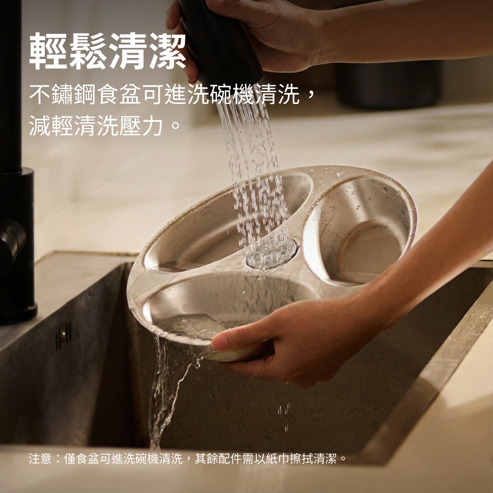 PETLIBRO｜Polar 濕食餵食器 不鏽鋼餐盤 三天保鮮 10℃冷藏 罐罐餵食器-細節圖9