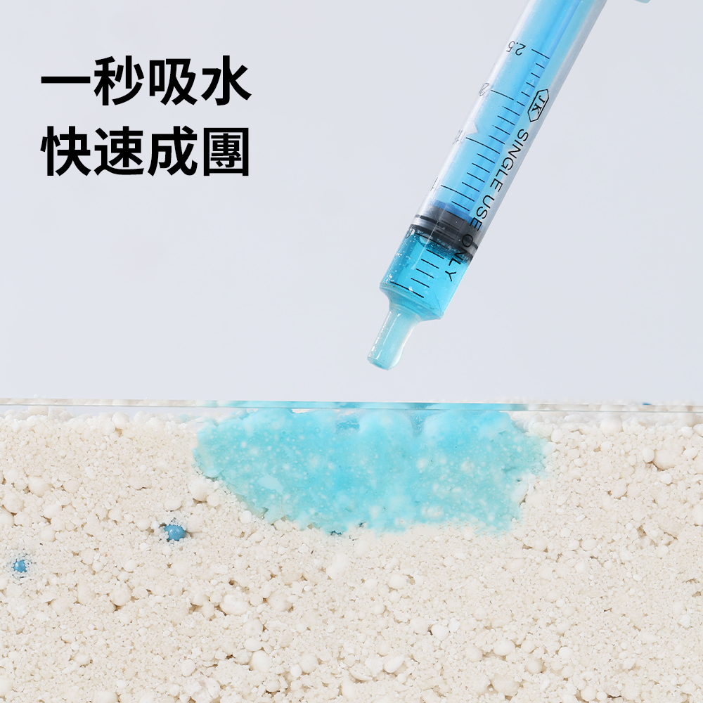 【限時購】PETBERRY｜貓砂天使-天然木薯砂 4包(2.5kg/包) 強力凝結-細節圖7