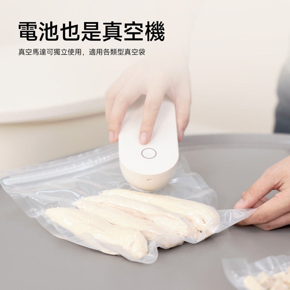 meoof｜真空燥燥桶30L 真空除溼再升級-細節圖8