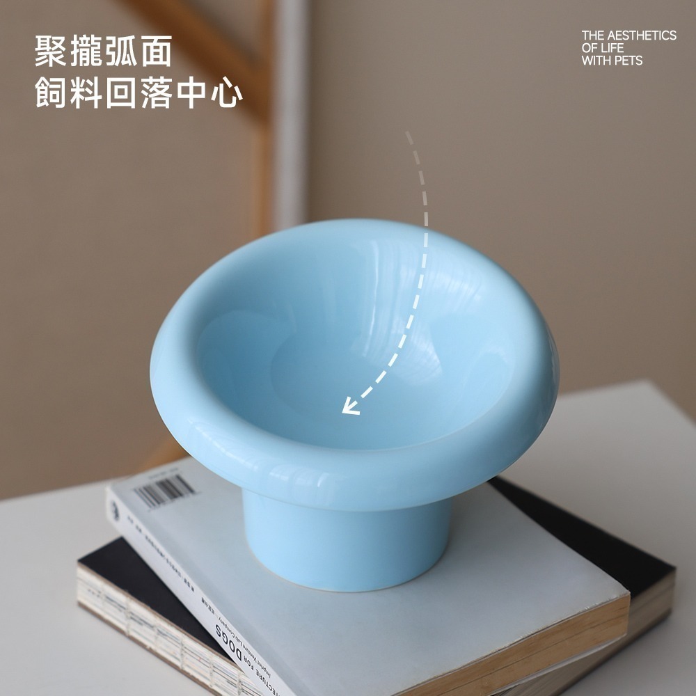 【限時購】meoof｜花花寵物陶瓷碗 任選兩入組-細節圖6