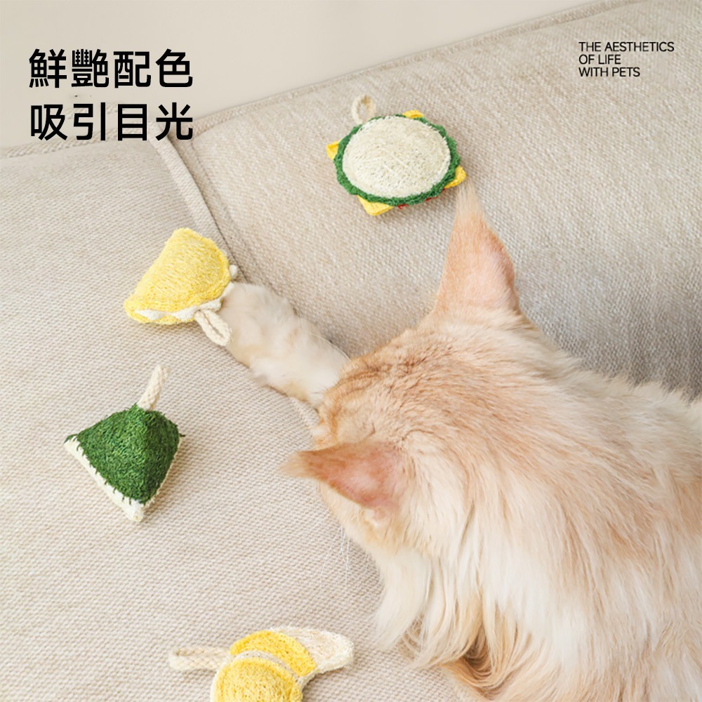meoof｜絲瓜絨磨牙玩具 磨牙玩具 潔牙玩具 磨牙 玩具 絲瓜 潔牙 耐咬 天然絲瓜絡 絲瓜絨 絲瓜絡-細節圖3
