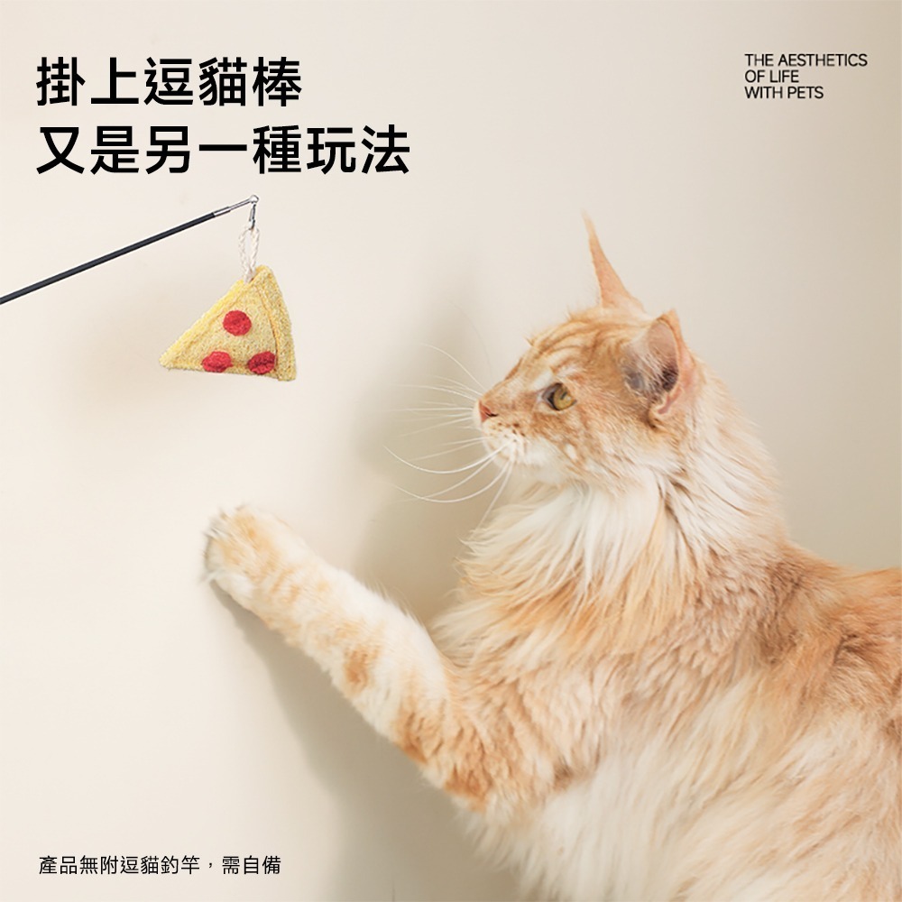 meoof｜絲瓜絨磨牙玩具 磨牙玩具 潔牙玩具 磨牙 玩具 絲瓜 潔牙 耐咬 天然絲瓜絡 絲瓜絨 絲瓜絡-細節圖5