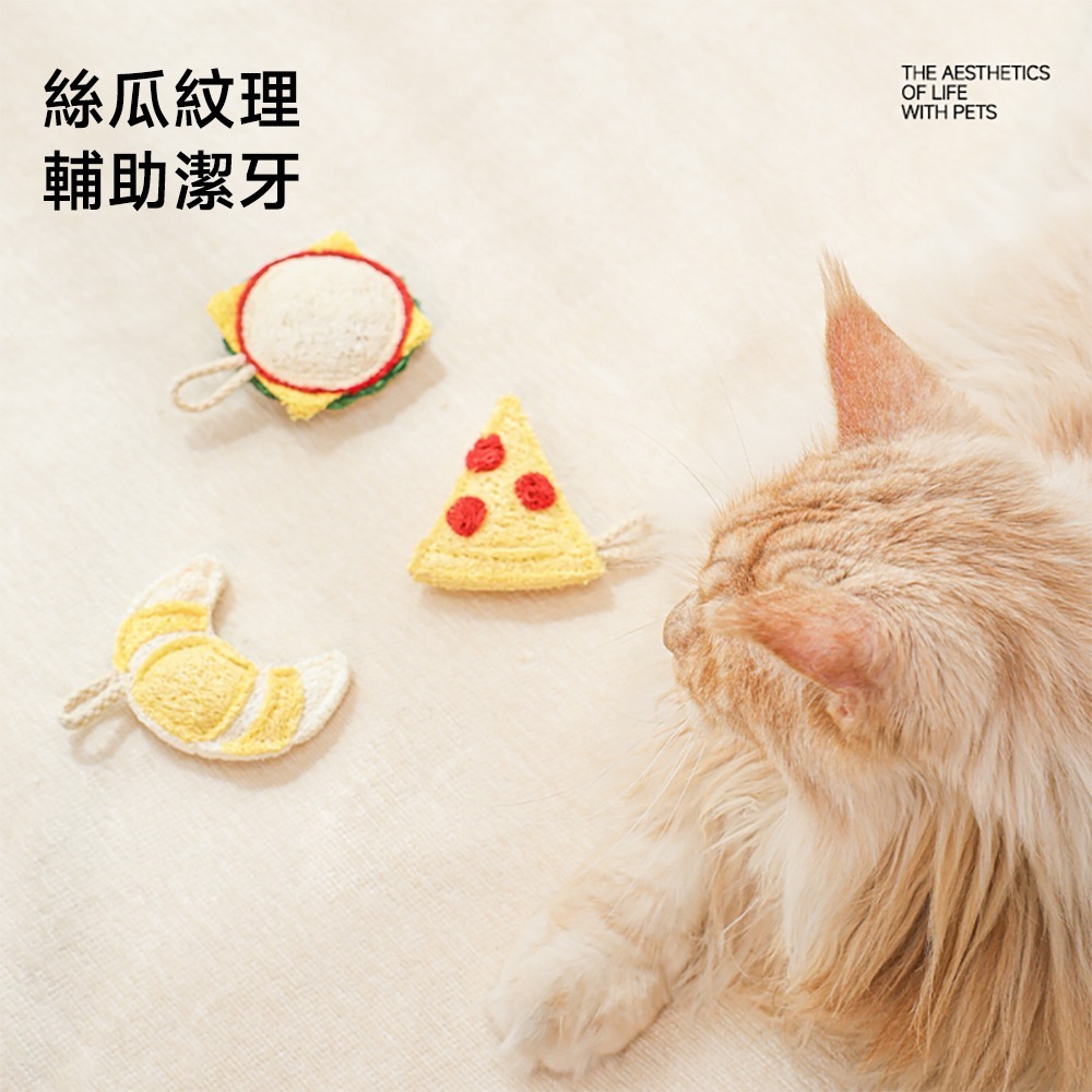 meoof｜絲瓜絨磨牙玩具 磨牙玩具 潔牙玩具 磨牙 玩具 絲瓜 潔牙 耐咬 天然絲瓜絡 絲瓜絨 絲瓜絡-細節圖6