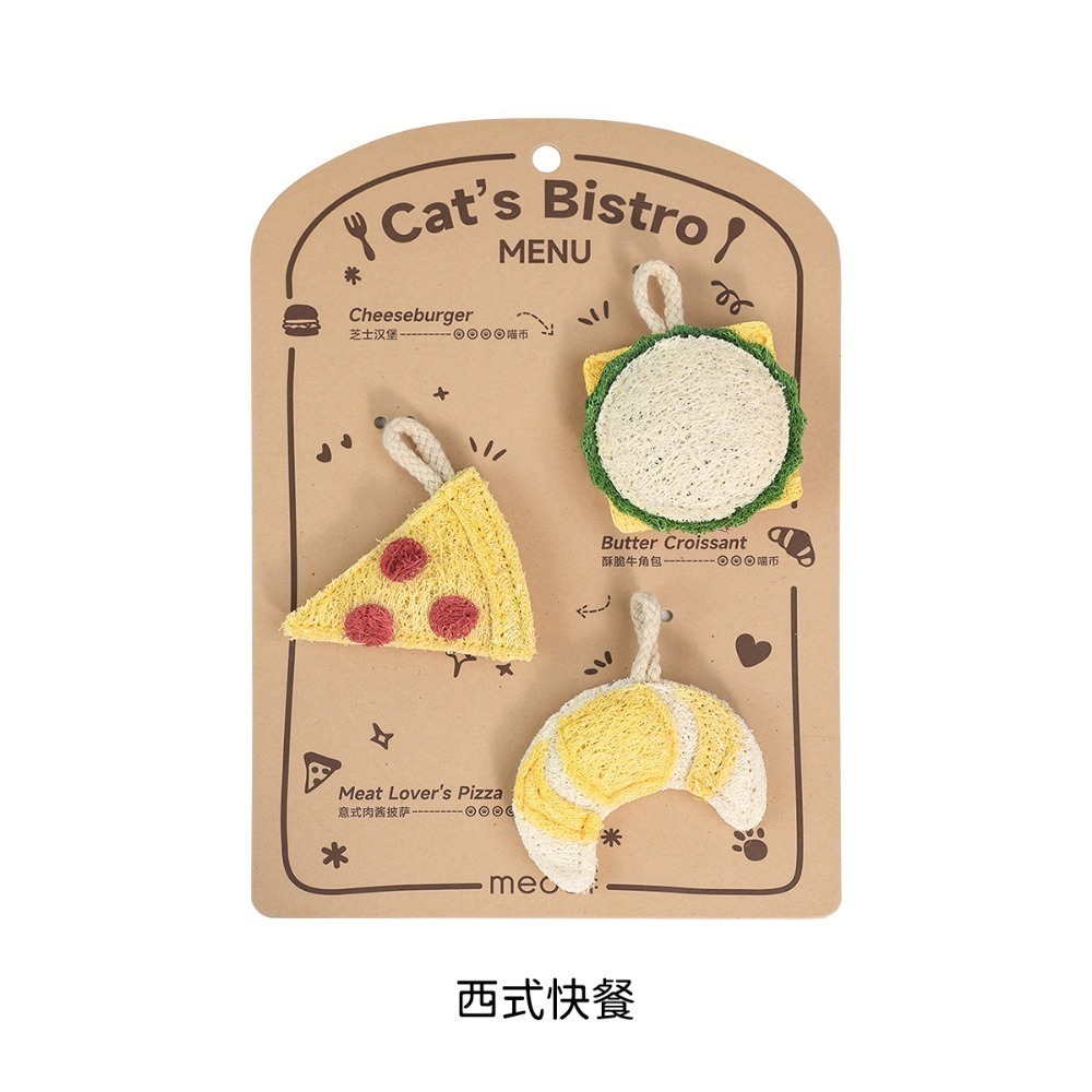 meoof｜絲瓜絨磨牙玩具 磨牙玩具 潔牙玩具 磨牙 玩具 絲瓜 潔牙 耐咬 天然絲瓜絡 絲瓜絨 絲瓜絡-規格圖10