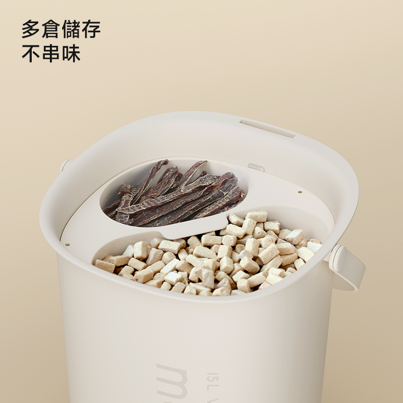 meoof｜真空燥燥桶15L 真空除溼再升級-細節圖4