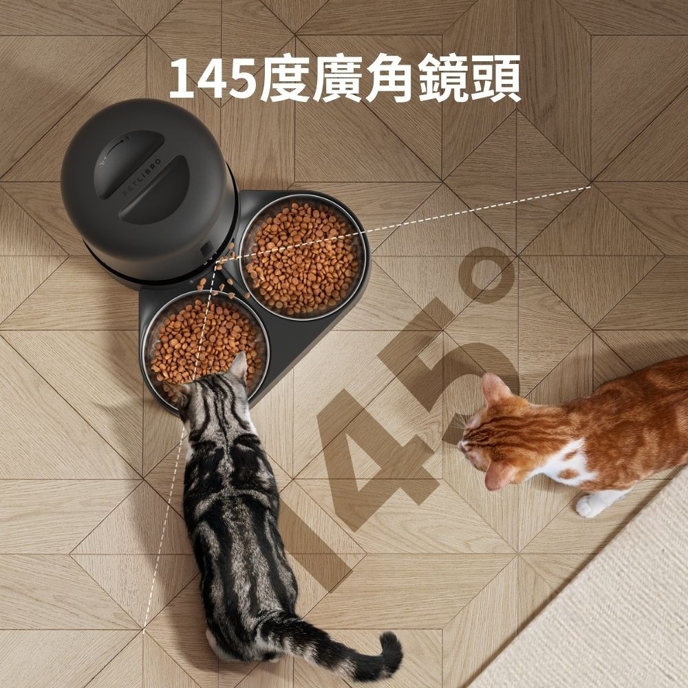 PETLIBRO｜膠囊餵食器 雙碗餵食盆 (無餵食器)-細節圖4
