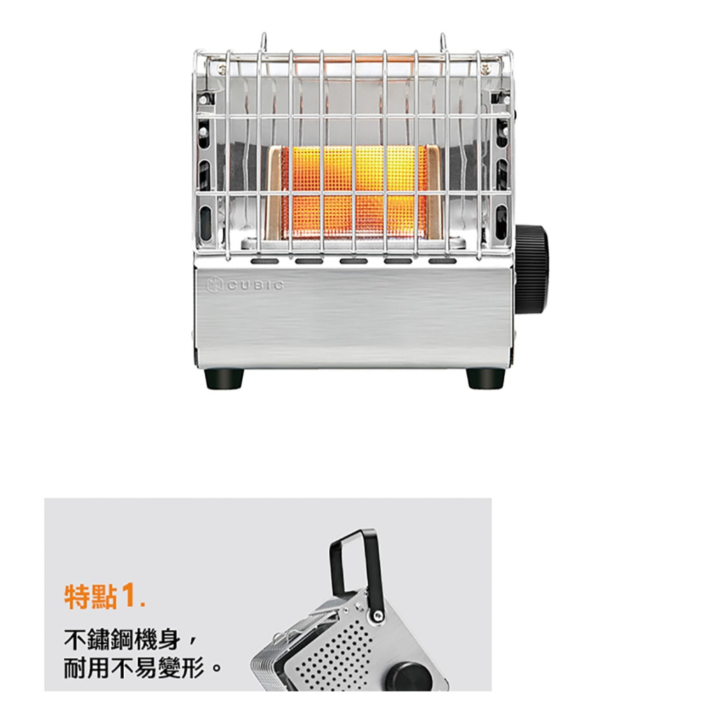 Kovea 可攜式不鏽鋼暖#好市多代購#146289-細節圖5