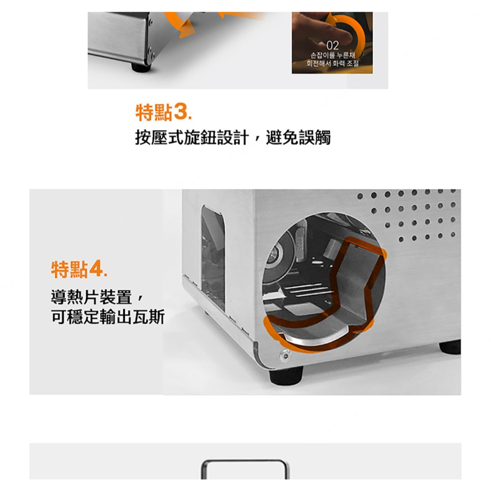 Kovea 可攜式不鏽鋼暖#好市多代購#146289-細節圖6