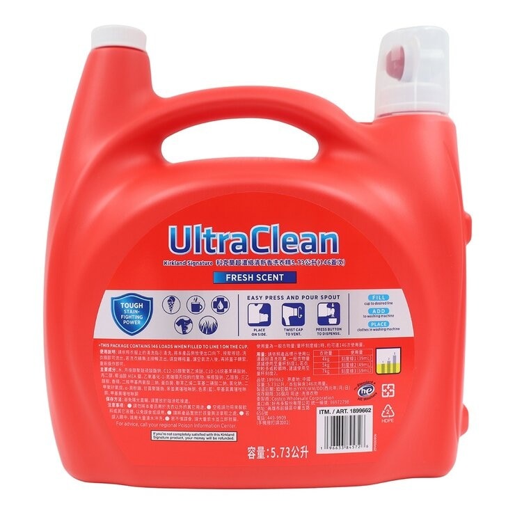「效期180日以上」科克蘭 超濃縮清新香洗衣精 5.73公升#好市多代購#1899662-細節圖2