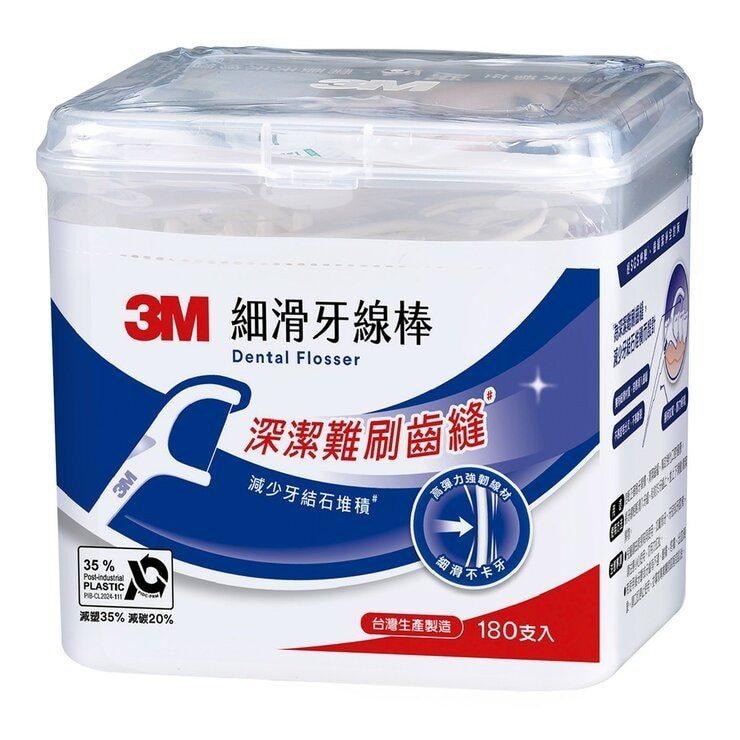 3M 細滑牙線棒組合包 1080支#好市多代購#227109-細節圖5