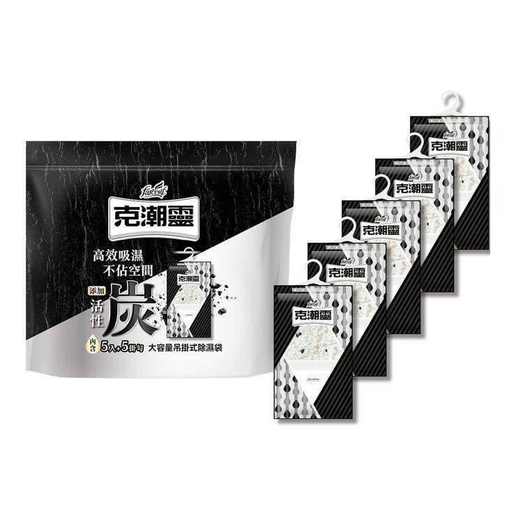 「效期365天以上」克潮靈 吊掛式除濕袋 385毫升 X 15入#好市多代購#157762-細節圖3
