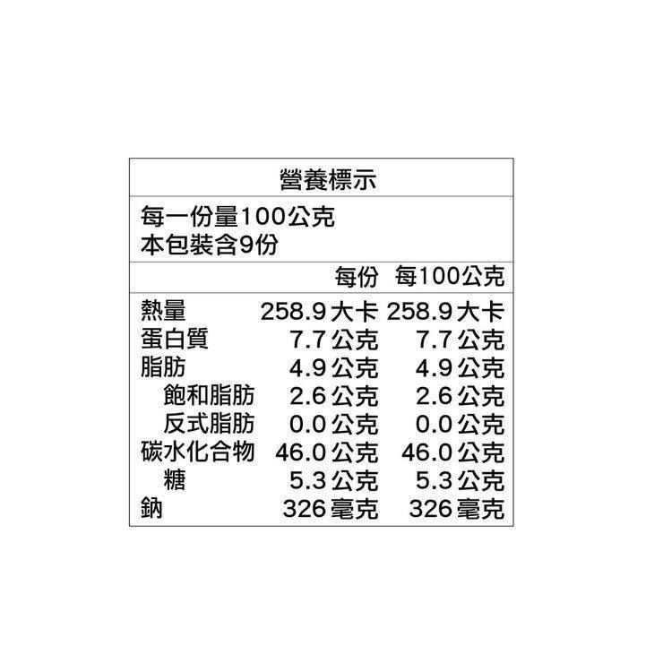 「效期0-3天以下」客萊斯麥 厚片白土司 900公克#好市多代購#383075-細節圖3