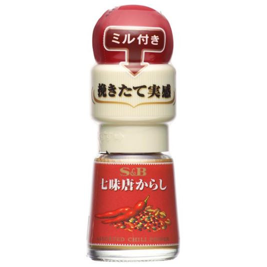 富士菓舖 🔥衝評價超低價 S&B極辣辣椒粉 哈瓦那辣椒 七味唐辛子 紅辣椒 鬼辛 調味粉 拉麵 辣椒粉-規格圖9